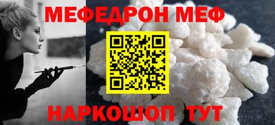 марки lsd Кумертау