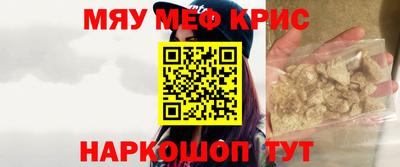 MDMA Premium VHQ Кулебаки