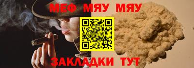 PSILOCYBIN Кунгур