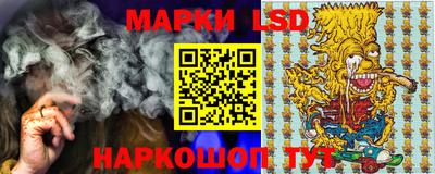 PSILOCYBIN Кунгур