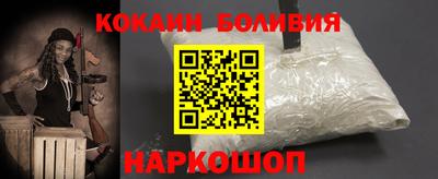 MDMA Premium VHQ Кулебаки