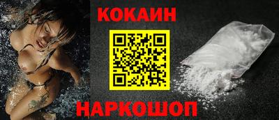 MDMA Premium VHQ Кулебаки