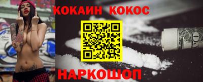 PSILOCYBIN Кунгур