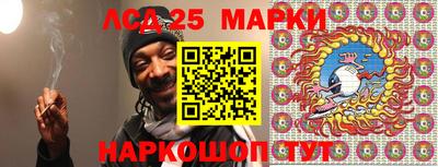 PSILOCYBIN Кунгур