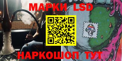 MDMA Premium VHQ Кулебаки