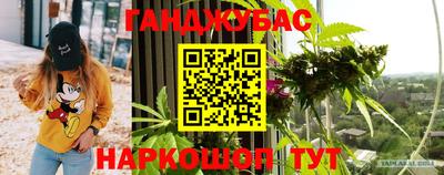 PSILOCYBIN Кунгур