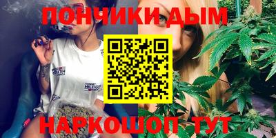PSILOCYBIN Кунгур