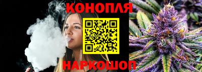 MDMA Premium VHQ Кулебаки