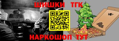 MDMA Premium VHQ Кулебаки