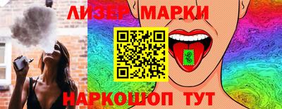 MDMA Premium VHQ Кулебаки