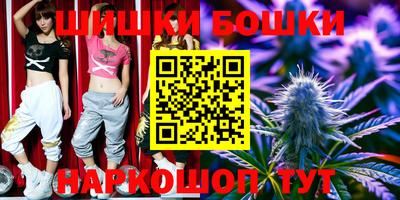 MDMA Premium VHQ Кулебаки
