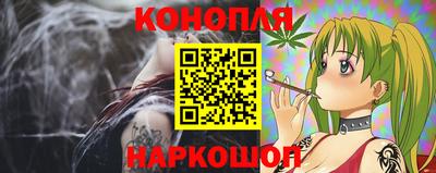 PSILOCYBIN Кунгур