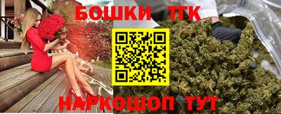 марки lsd Кумертау