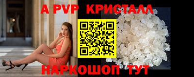 MDMA Premium VHQ Кулебаки