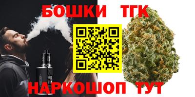 PSILOCYBIN Кунгур