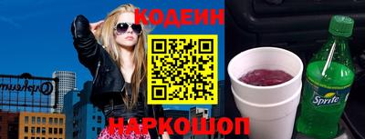 PSILOCYBIN Кунгур