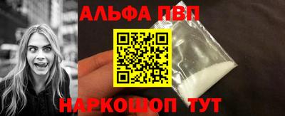PSILOCYBIN Кунгур