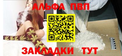 MDMA Premium VHQ Кулебаки