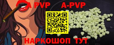 MDMA Premium VHQ Кулебаки