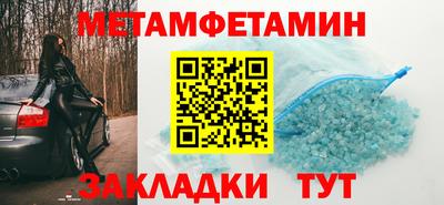 MDMA Premium VHQ Кулебаки