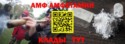 MDMA Premium VHQ Кулебаки