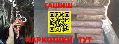 марки lsd Кумертау