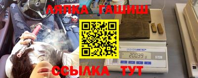 MDMA Premium VHQ Кулебаки