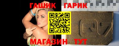 MDMA Premium VHQ Кулебаки