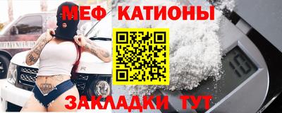 MDMA Premium VHQ Кулебаки
