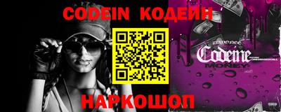 MDMA Premium VHQ Кулебаки