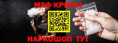 MDMA Premium VHQ Кулебаки