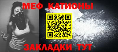 марки lsd Кумертау