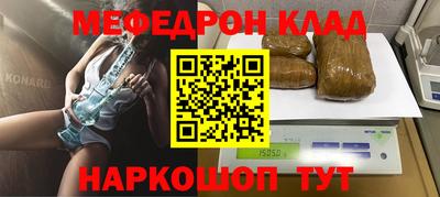 PSILOCYBIN Кунгур